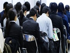贵阳出国留学