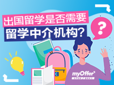 现在美国疫情越来越严重,孩子学校已经计划停课。如何让留学在外的孩子回到国内?