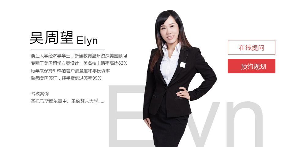 温州出国留学中介服务机构全指南 如何选择靠谱的留学中介